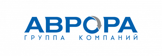 ГК АВРОРА всегда там, где рождаются решения для лабораторий